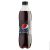 Pepsi cola 0,5l zero DRS