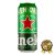 Heineken 0,5l sör 5% dobozos DRS