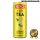 Xixo 0,25L ice tea citrom DRS