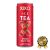 Xixo 0,25L ice tea eper DRS