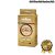 Lavazza 250g qualitá oro őrölt kávé