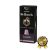 De Roccis 55g Intenso Lungo Nespresso komp. kapszula 10db