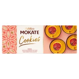 Mokate 150g keksz málna zselés,csokis