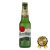 Pilsner urquell 0,33l 4,4% üveges