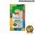 Omnia 225g fusion Brazil & Colombia lágy&gyümölcs őrölt kávé