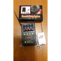 Tűzijáték indítók